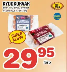 Nya Pulsen SCAN Kyddkorvar erbjuda