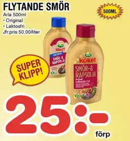 Nya Pulsen ARLA Flytande smör erbjuda