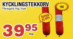 Nya Pulsen Kycklingstekkorv erbjuda