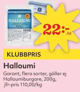 Östenssons GARANT Halloumi erbjuda