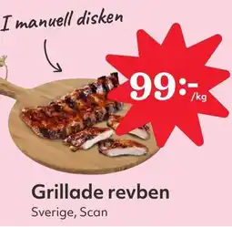 Östenssons Grillade revben erbjuda