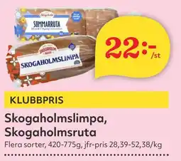 Östenssons Skogaholmslimpa, skogaholmsruta erbjuda