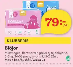 Östenssons Blöjor erbjuda