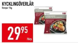 Matdax DANPO Kycklingöverlår erbjuda