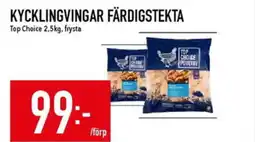 Matdax TOP CHOICE Kycklingvingar färdigstekta erbjuda