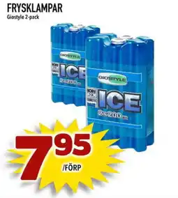 Din Mat Frysklampar erbjuda
