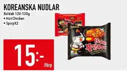 Matdax BULDAK oreanska nudlar erbjuda
