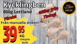 Supergrossen LETTLAND Kycklingben erbjuda