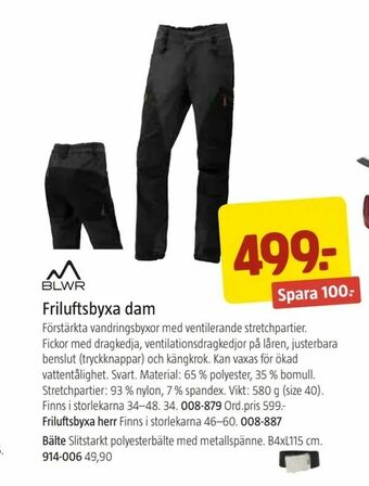 Jula Friluftsbyxa dam erbjuda