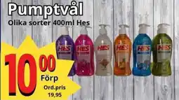 Supergrossen HES Pumptvål erbjuda