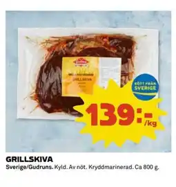 Coop GUDRUNS Grillskiva erbjuda