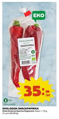 Coop ÄNGLAMARK Ekologisk snackpaprika erbjuda