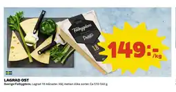 Coop FALBYGDENS Lagrad ost erbjuda