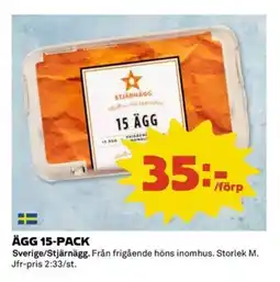 Coop STJÄRNÄGG Ägg 15-pack erbjuda