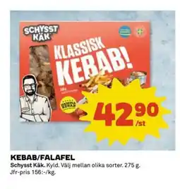 Coop SCHYSST KÄK Kebab/falafel erbjuda