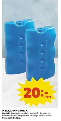 Coop Kylklamp 2-pack erbjuda