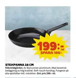Coop Stekpanna 28 cm erbjuda