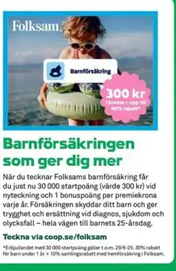 Coop Barnförsäkringen som ger dig mer erbjuda
