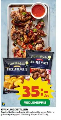 Coop GUDFÅGELN Kycklingdetaljer erbjuda