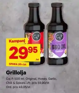 City Gross CAJ P Grillolja erbjuda