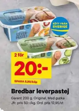 City Gross GARANT Bredbar leverpastej erbjuda