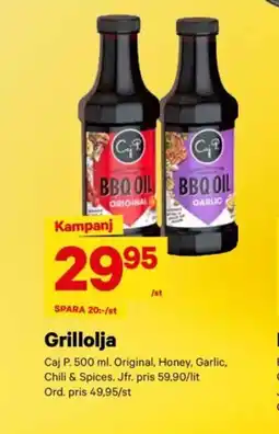 City Gross CAJ P Grillolja erbjuda