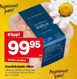 City Gross FALKENBERG Handskalade räkor erbjuda