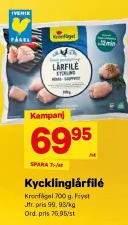 City Gross Kycklinglårfilé erbjuda