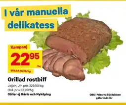 City Gross Grillad rostbiff erbjuda