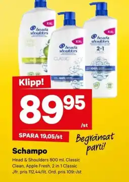 City Gross HEAD & SHOULDERS Schampo erbjuda