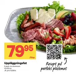 City Gross Uppläggningsfat erbjuda