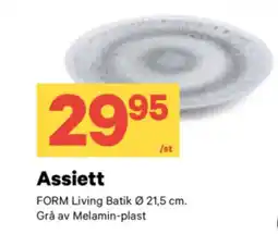 City Gross Assiett erbjuda