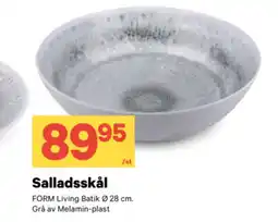 City Gross Salladsskål erbjuda