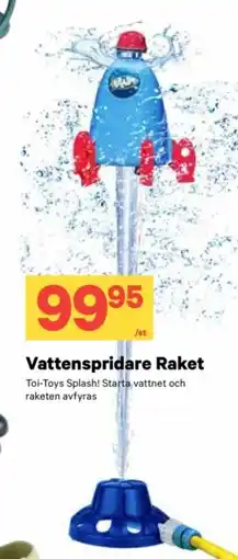 City Gross Vattenspridare raket erbjuda