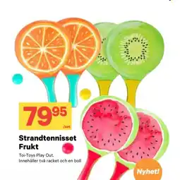 City Gross Strandtennisset frukt erbjuda
