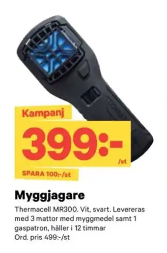 City Gross Myggjagare erbjuda