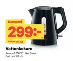 City Gross Vattenkokare erbjuda