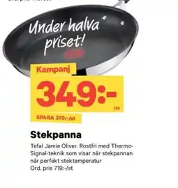 City Gross Stekpanna erbjuda