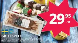 Tempo GARANT Grillspett erbjuda