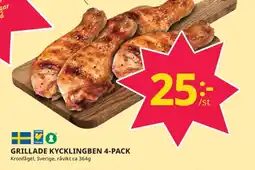Tempo Grillade kycklingben 4-pack erbjuda