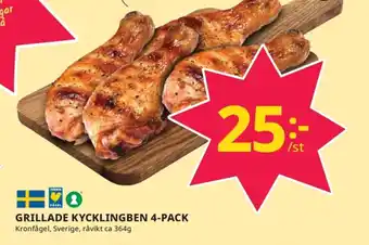Tempo Grillade kycklingben 4-pack erbjuda