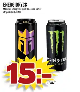 Supergrossen MONSTER Energidryck erbjuda