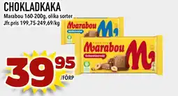 Bonum Matmarknad MARABOU Chokladkaka erbjuda