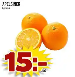 Din Mat Apelsiner erbjuda