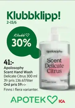 Ica Hajen Lagpris APOLOSOPHY Scent hand wash erbjuda