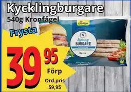 Supergrossen Kycklingburgare erbjuda