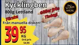Supergrossen Kycklingben erbjuda
