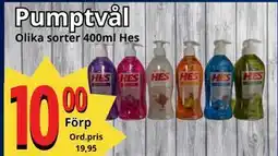 Supergrossen Pumptvål erbjuda