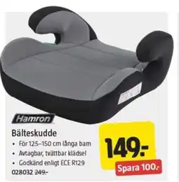 Jula Hamron Bälteskudde erbjuda