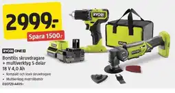 Jula RYOBI Borstlös skruvdragare + multiverktyg 5 delar erbjuda